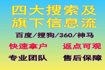 百度推广落地页用户体验优化案例