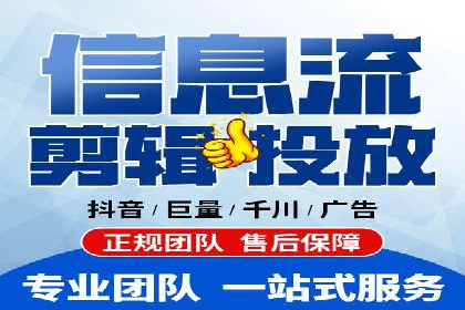 成功案例揭秘：SEM托管公司的策略与技巧