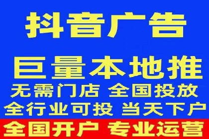 行业新秀如何通过sem竞价运营实现快速崛起